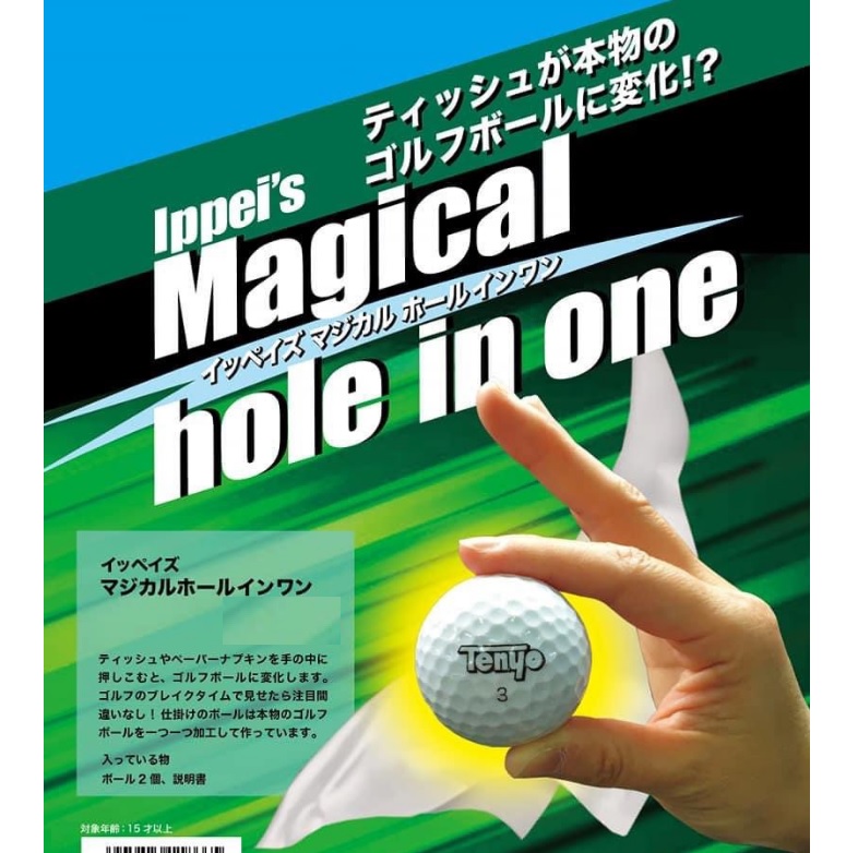 Magical Hole In One by TENYO & Ippei
