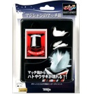 Magician's Matchbox (T-215) by TENYO (English Package)