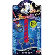 Miracle Ring (Mickey Mouse) by TENYO
