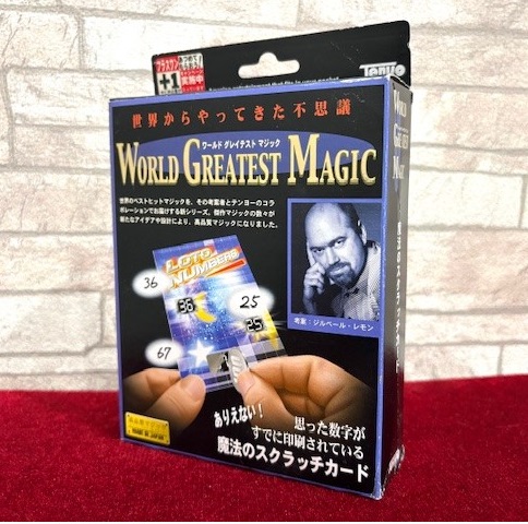 Magical Scratch Card by TENYO