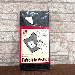 Rabbit in Wallet by TENYO (T-75)