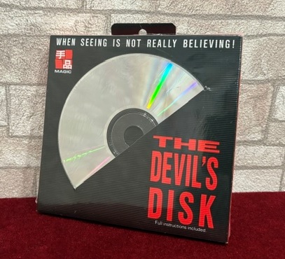 The Devel's Disk (T-138) by TENYO (English Package) TENYO