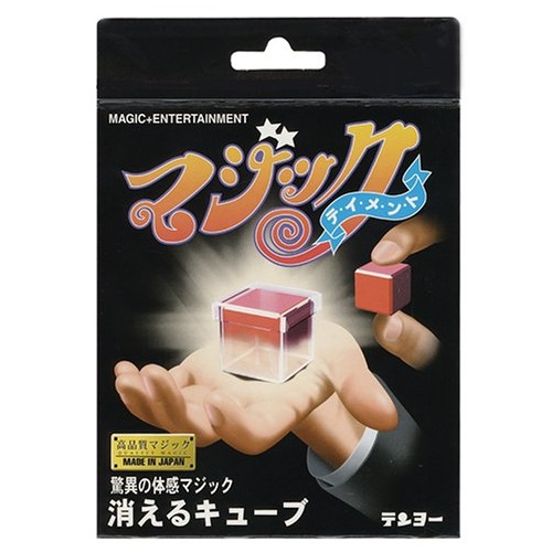 Undercover Cube (T-200)  by TENYO (Japanese Package)