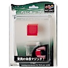 Undercover Cube (T-200) by TENYO (Japanese Package)