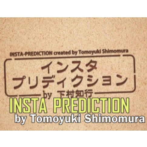 Insta Prediction by Tomoyuki Shimomura