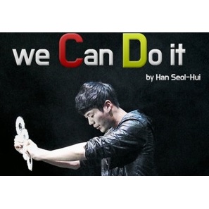 We Can Do It by Han Seol Hui (DVD)
