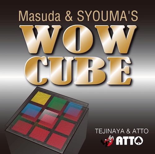 WOW Cube by Masuda & Shouma