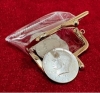 Air Purse
