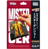 Mister Danger by TENYO (2023 New Items)