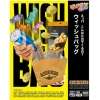 Wish Bag by TENYO (2026 NEW Item) (Pre-order)